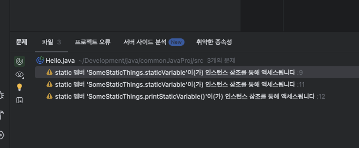 java